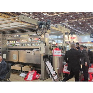 Kıray Makina at EGYPT STITCH & TEX EXPO 2025!