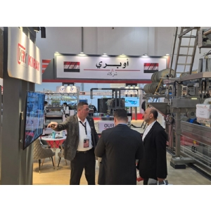 Kıray Makina at EGYPT STITCH & TEX EXPO 2025!