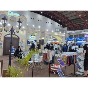 INDO Intertex International Textile and Clothing Machinery Fair